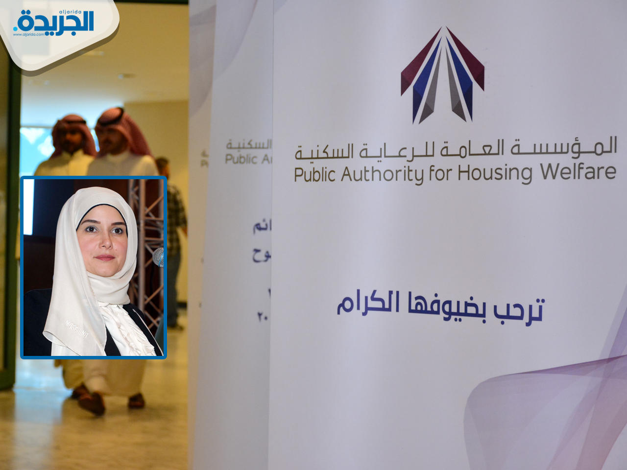 جنان بوشهري