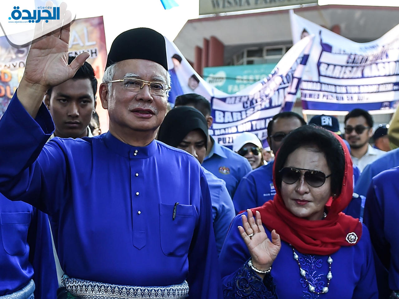 نجيب رزاق وزوجته