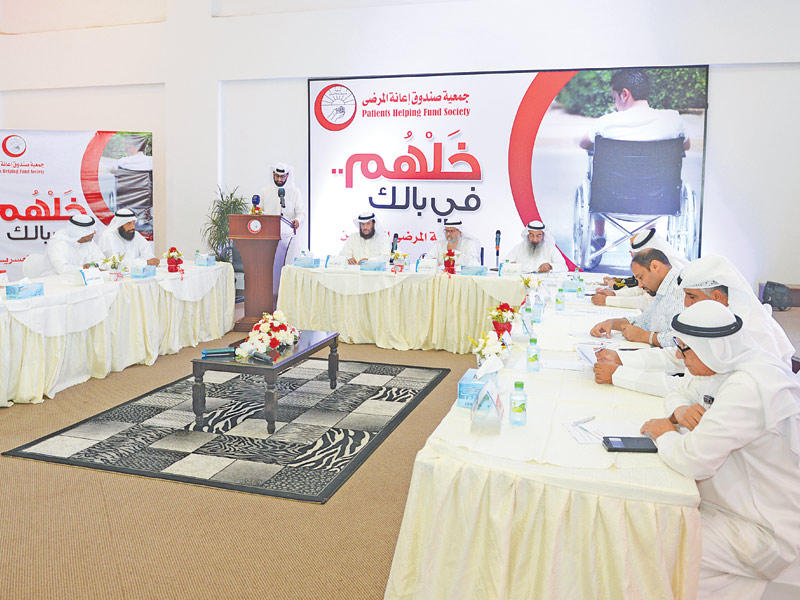 جانب من المؤتمر الصحافي