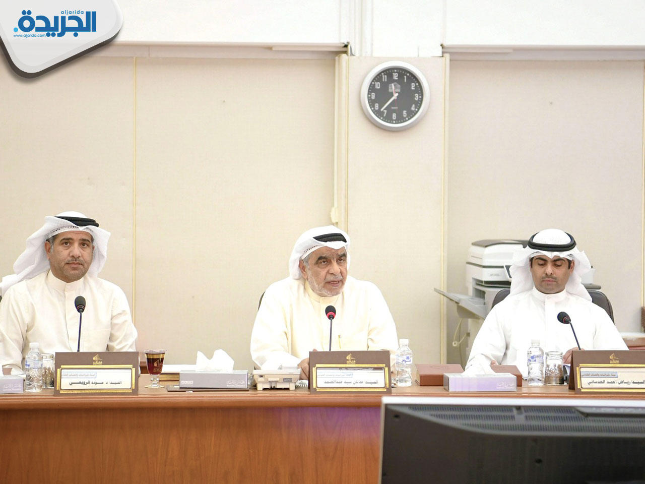 لجنة الميزانيات والحساب الختامي البرلمانية