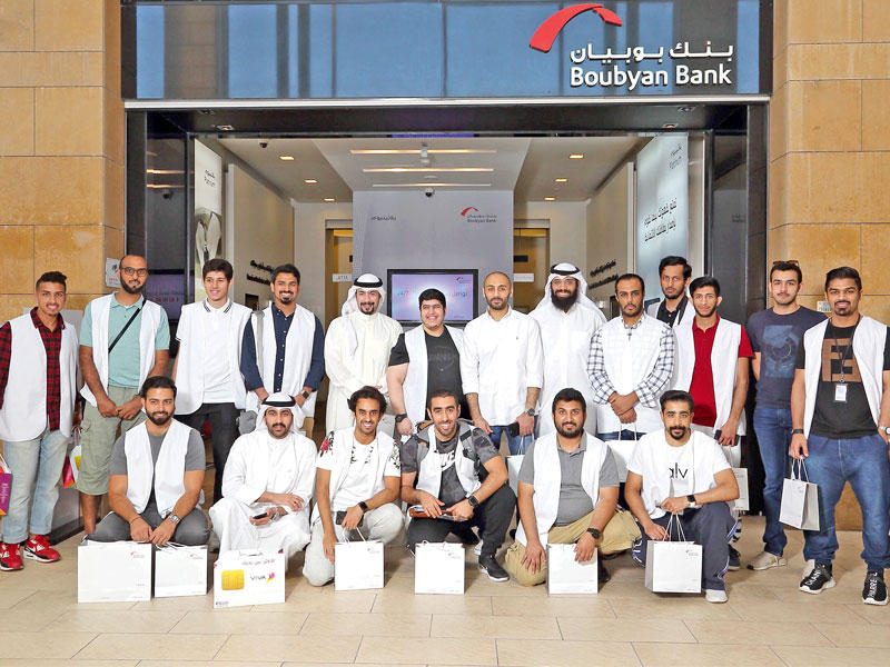 صورة جماعية للمشاركين