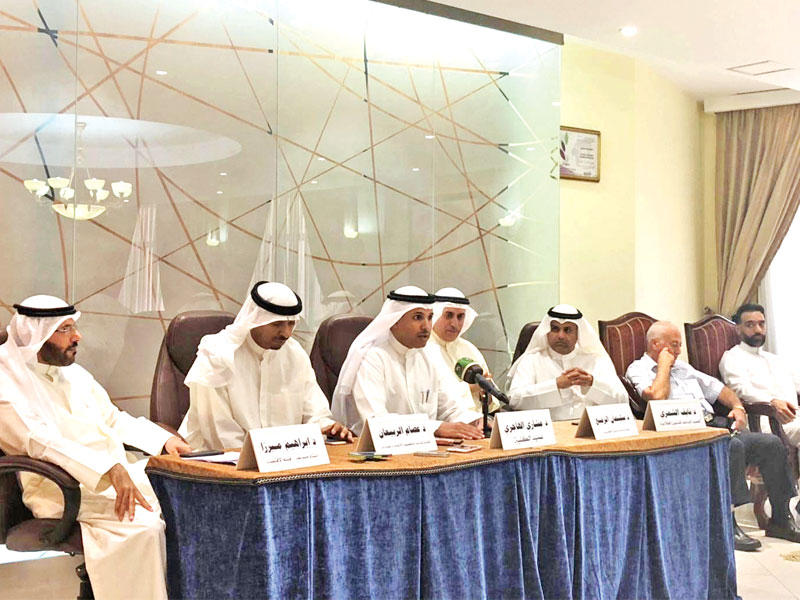 جانب من الندوة