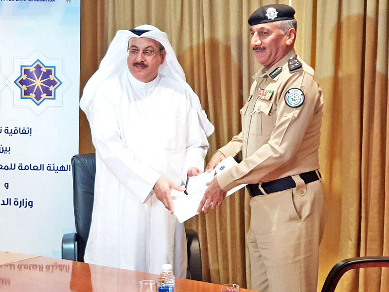 الشويع والعسعوسي بعد توقيع الاتفاقية