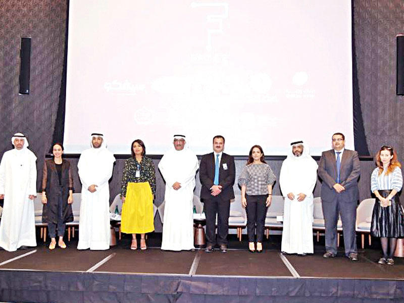 لقطة جماعية خلال مؤتمر إطلاق التطبيق