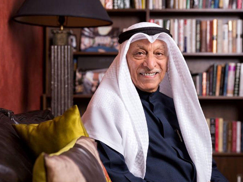 غازي النفيسي