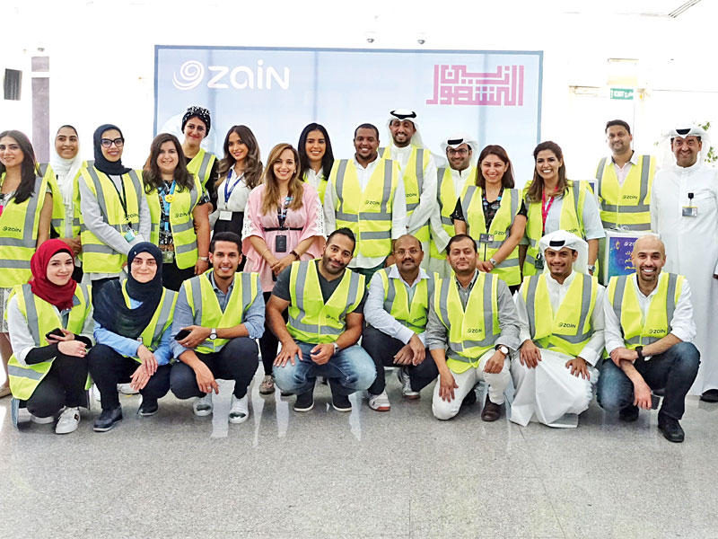 فريق متطوعي «زين» 