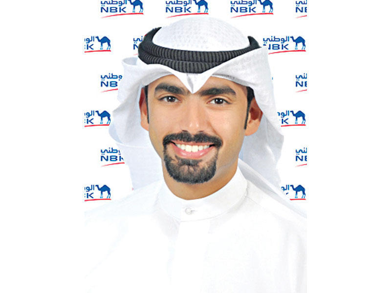 يعقوب الباقر