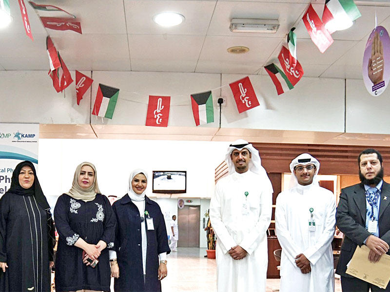 جانب من الزيارة