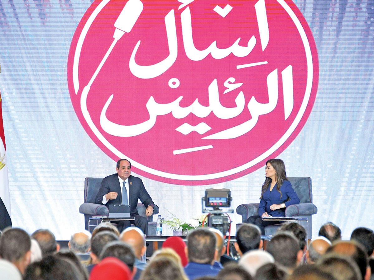 السيسي خلال مؤتمر الشباب أمس الأول