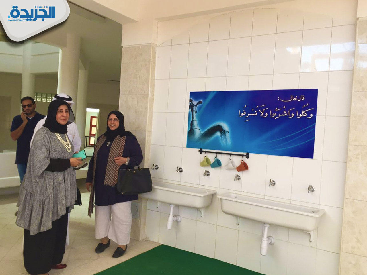 وكيلة وزارة التربية للتعليم العام بدرية الكندري