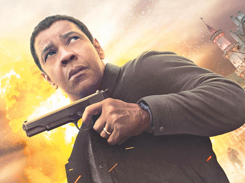 البوستر الجديد