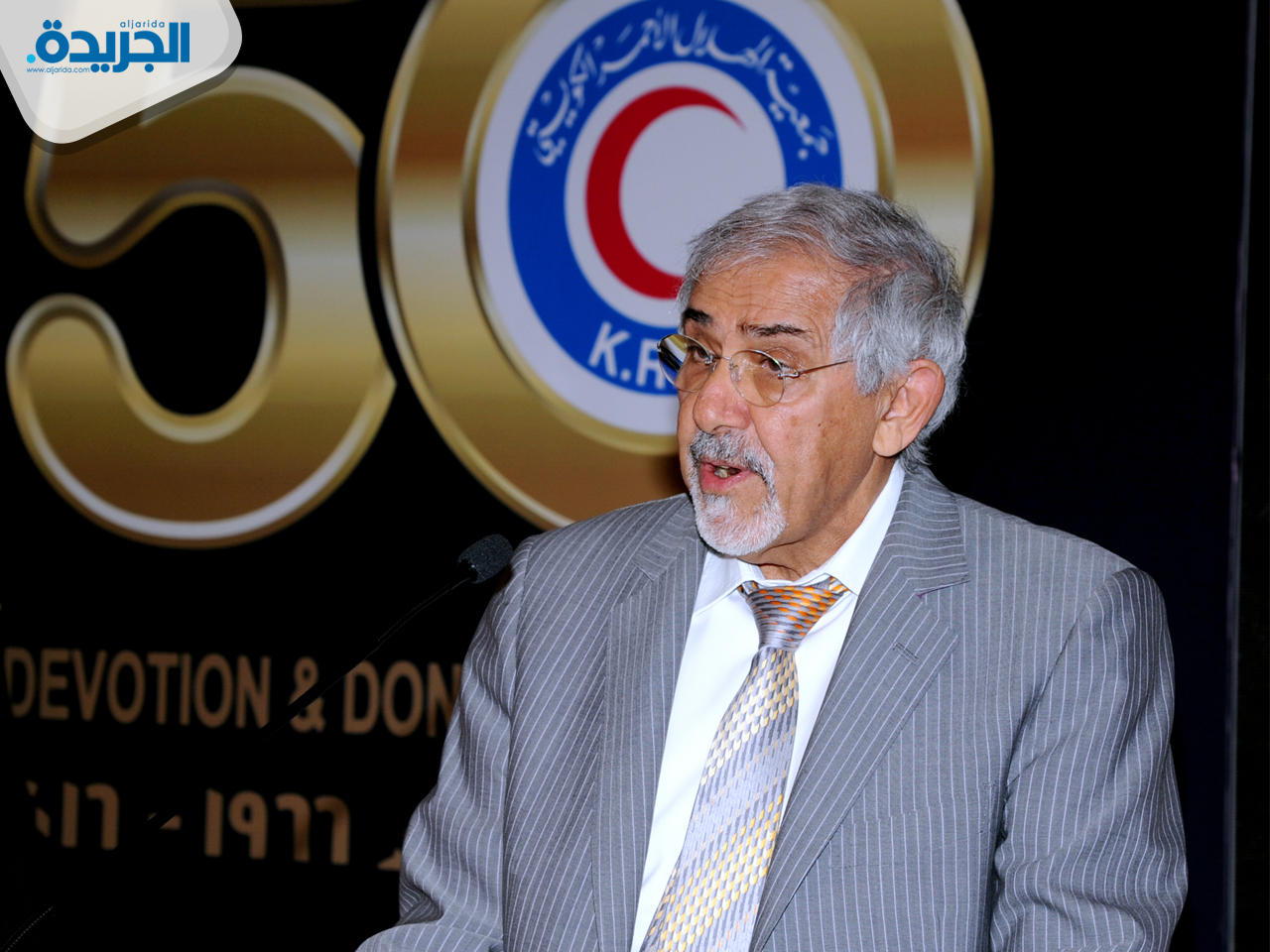 هلال الساير