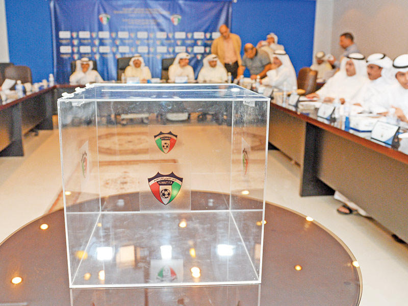 صندوق عمومية للاتحاد