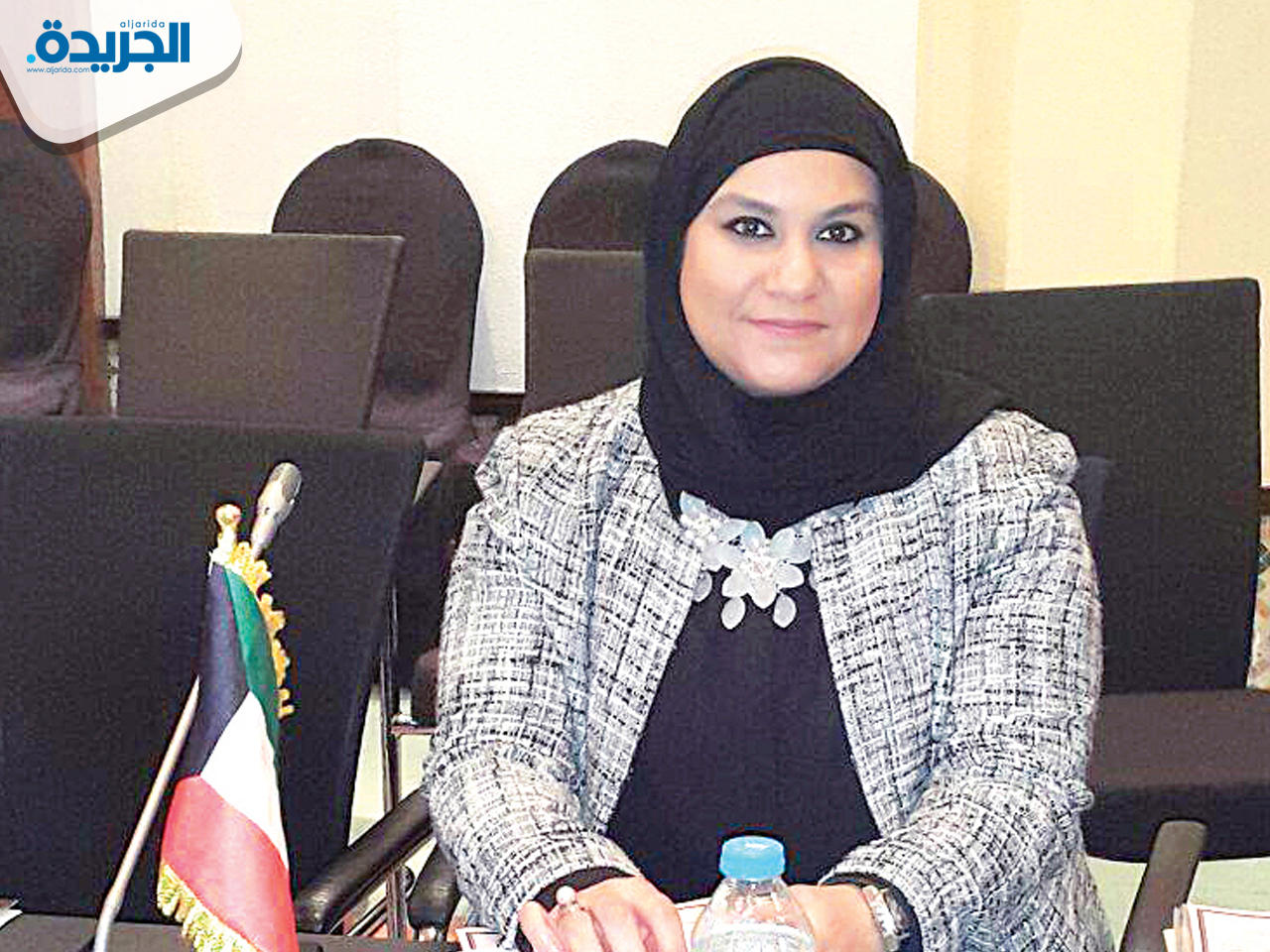 أسيل المزيد