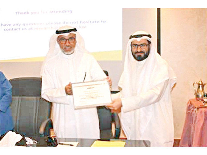 الحربي يكرم بوحمرا