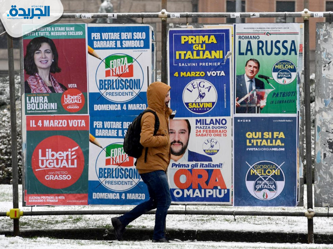 الانتخابات الإيطالية (أرشيفية)