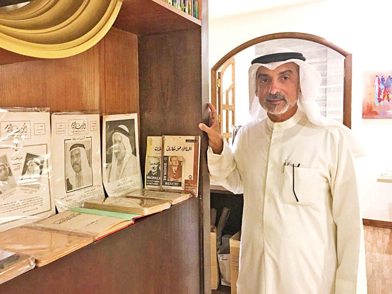 صالح المسباح 