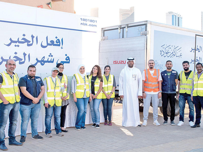 فريق الوطني في قصر نايف