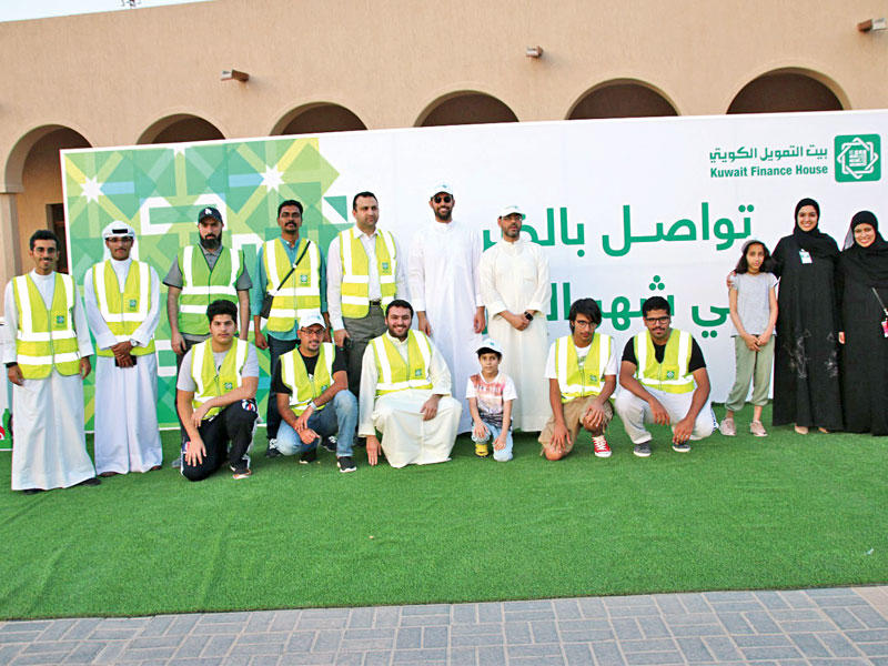 فريق بيتك التطوعيn