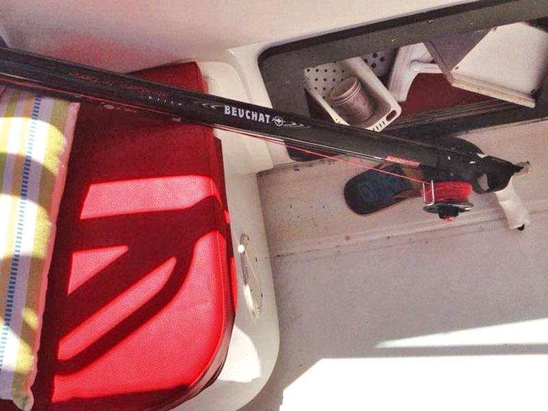 سلاح المسلم بعد العثور عليه