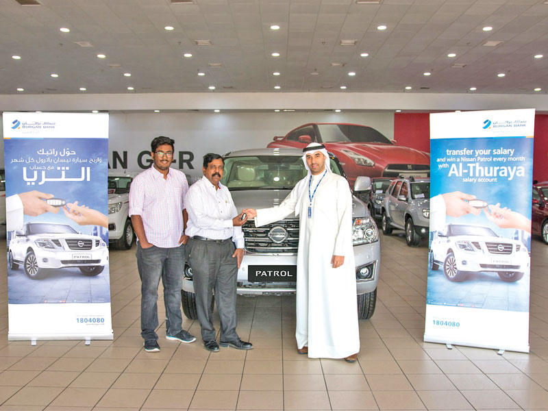 خلال استلام الجائزة