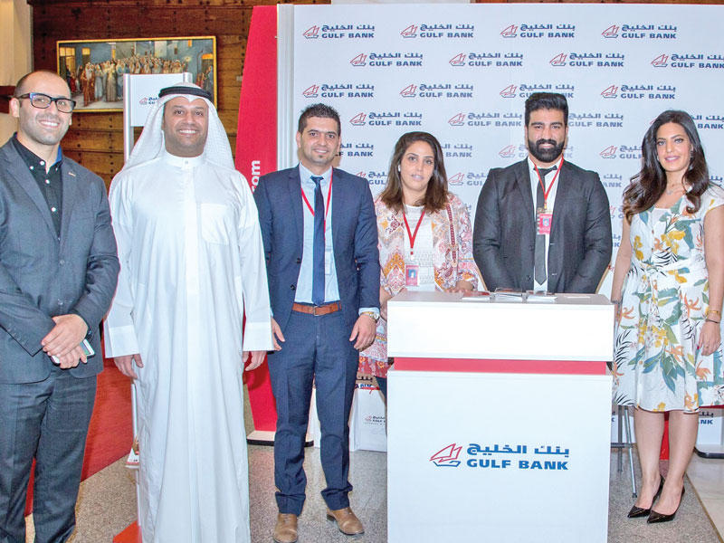 جناح بنك الخليج في الفندق