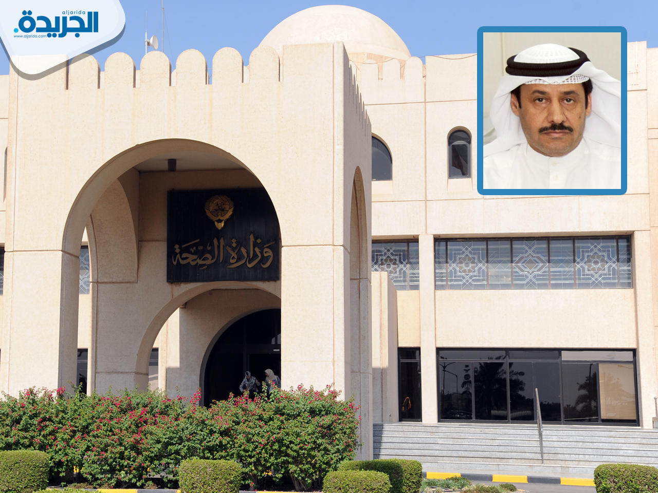 محمد العازمي