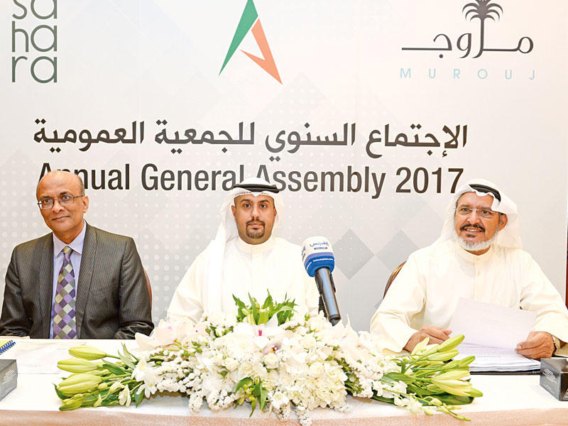 جانب من «العمومية»