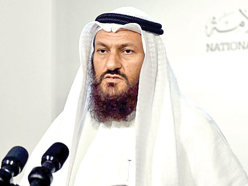 النائب محمد هايف