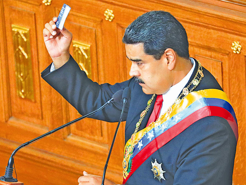 الرئيس الفنزويلي نيكولاس مادورو