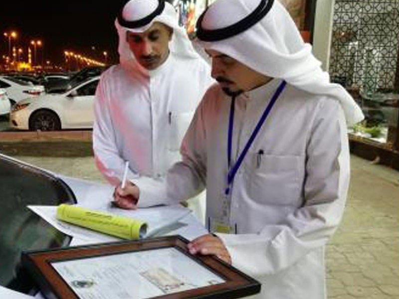 تحرير مخالفة خلال الحملة