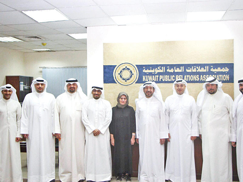 مجلس إدارة الجمعية