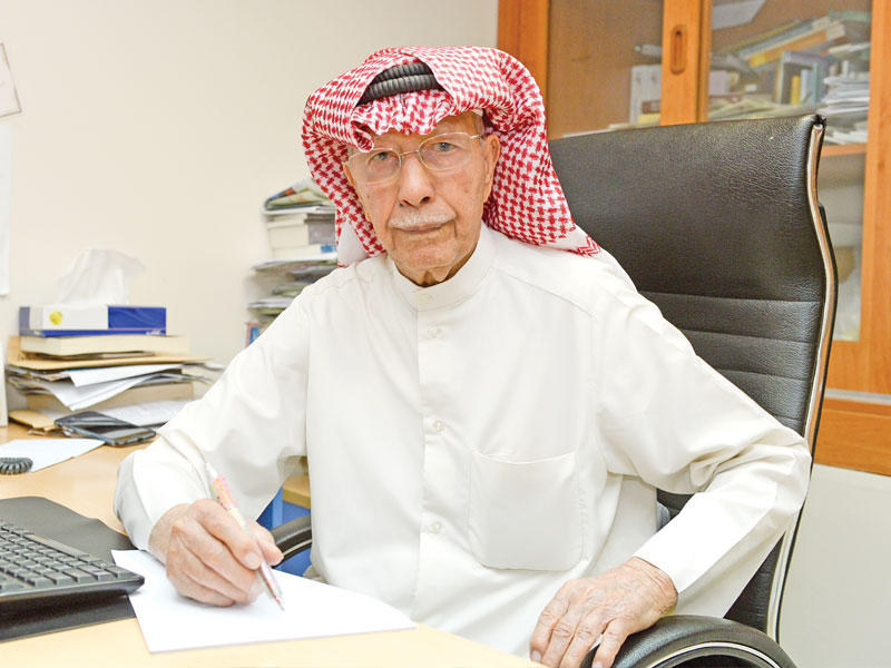 عيسى الغانم 