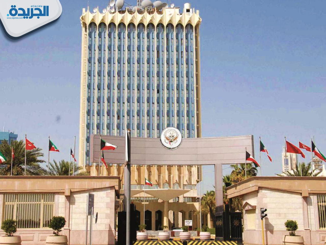 أرشيفية