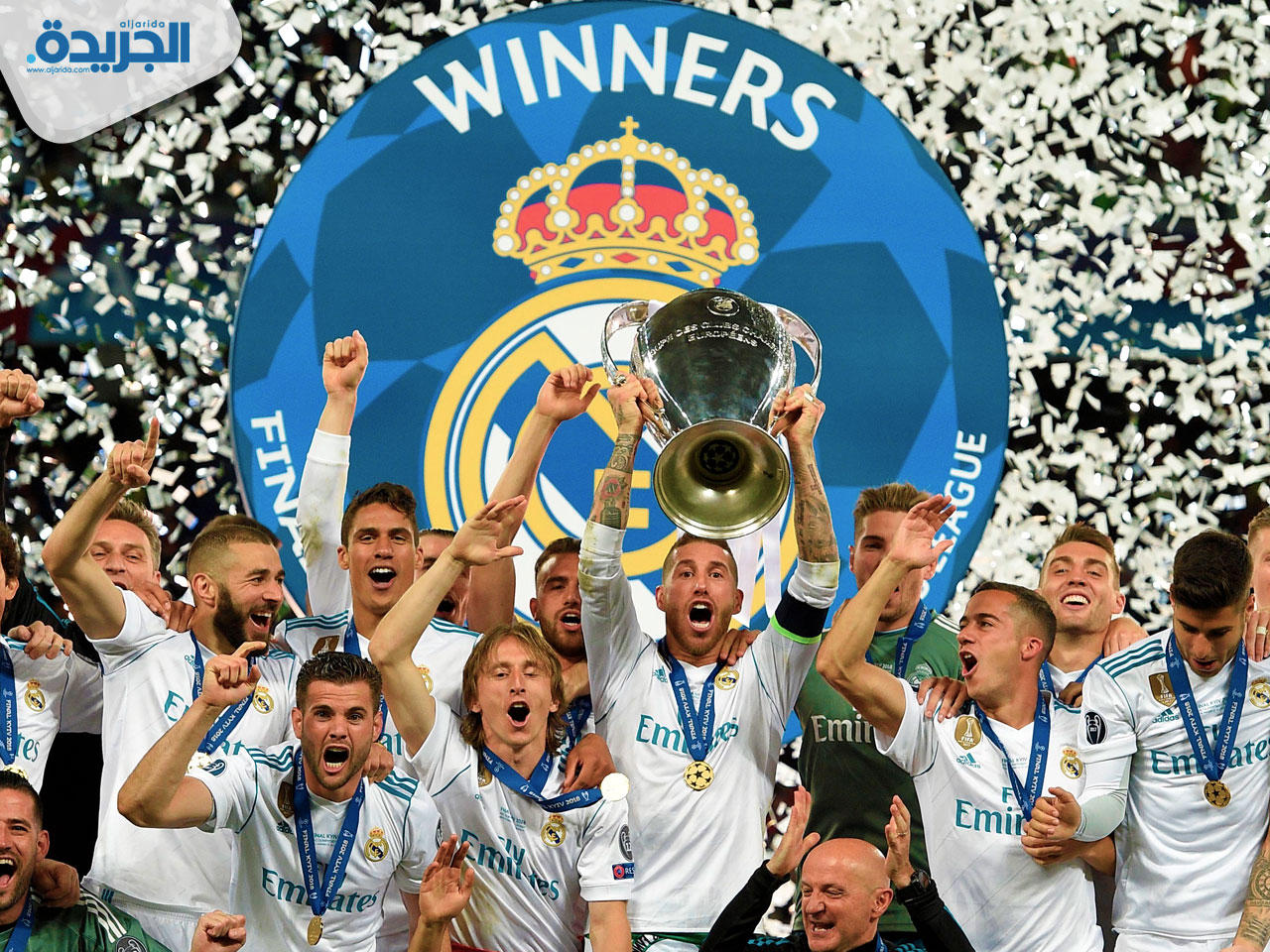 لحظة التتويج