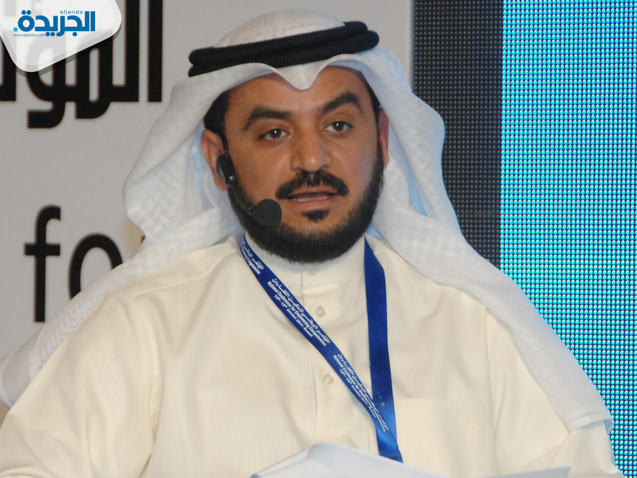 محمد الحويلة