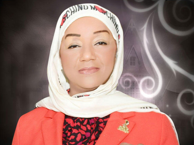 هناء الهاجري