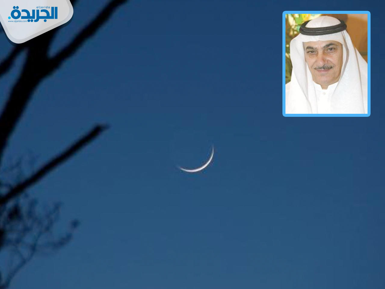 عادل السعدون