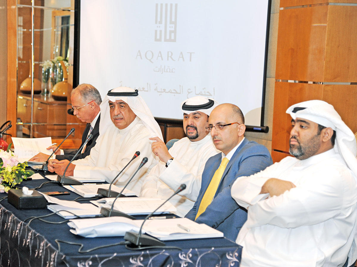 الذربان والبحر خلال اجتماع الجمعية العمومية امس «تصوير عوض التعمري»