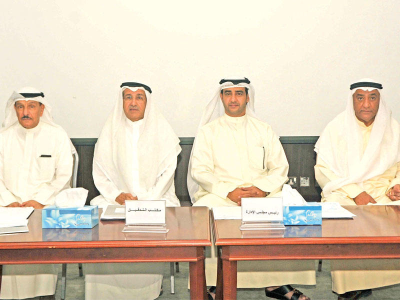 جانب من العمومية