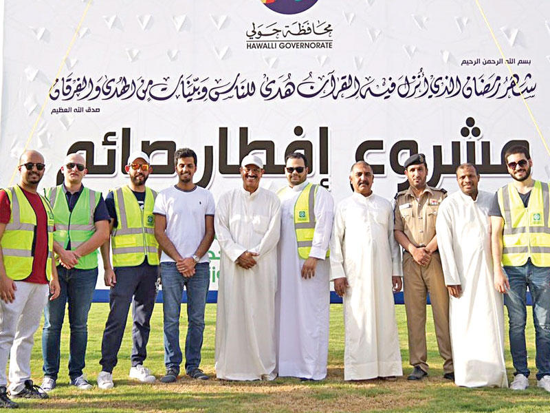 فريق «بيتك» في حديقة حولي