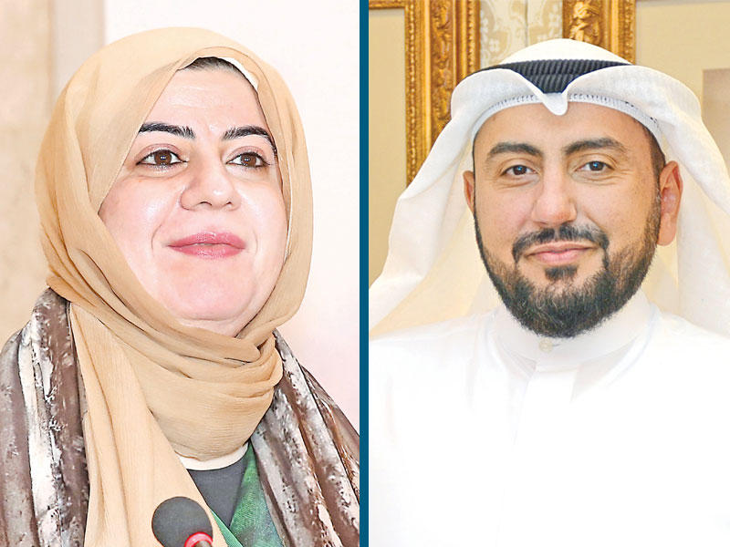 باسل الصباح , ماجدة القطان