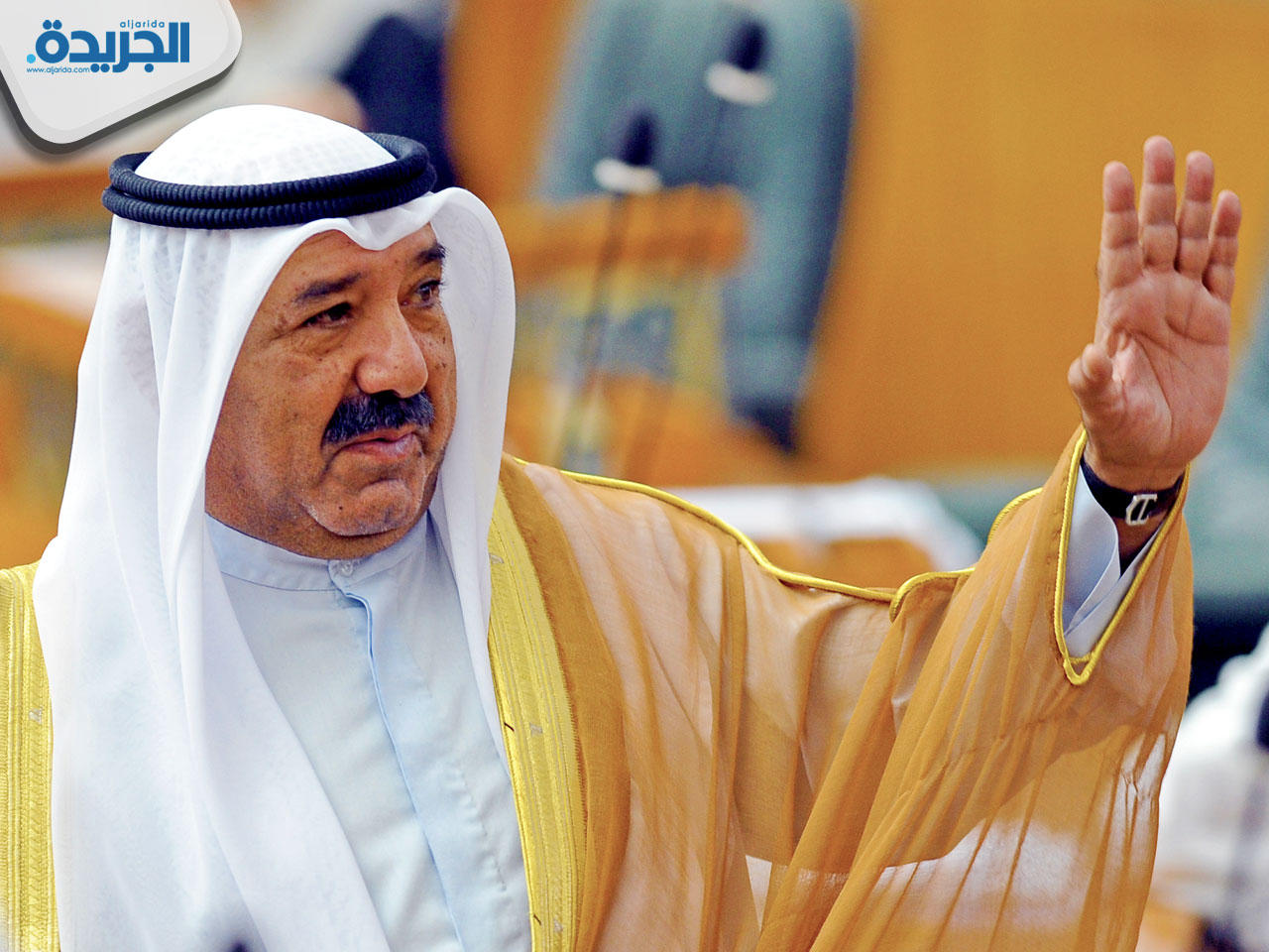 وزير الدفاع الشيخ ناصر الصباح خلال الجلسة