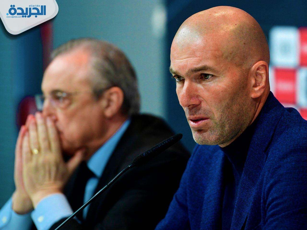 زيدان في مؤتمر صحفي مشترك مع رئيس النادي فلورنتينو بيريز