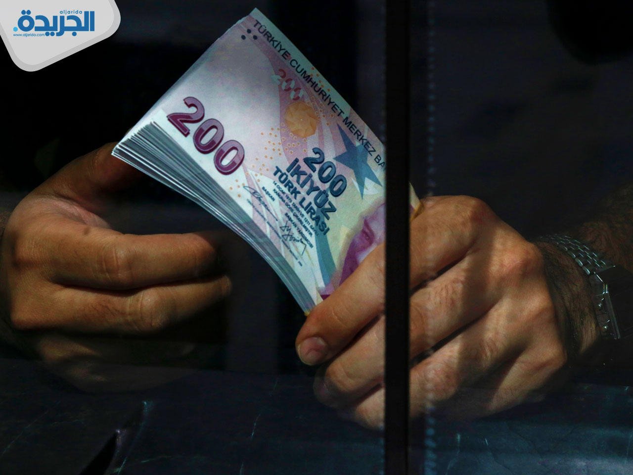 الليرة التركية