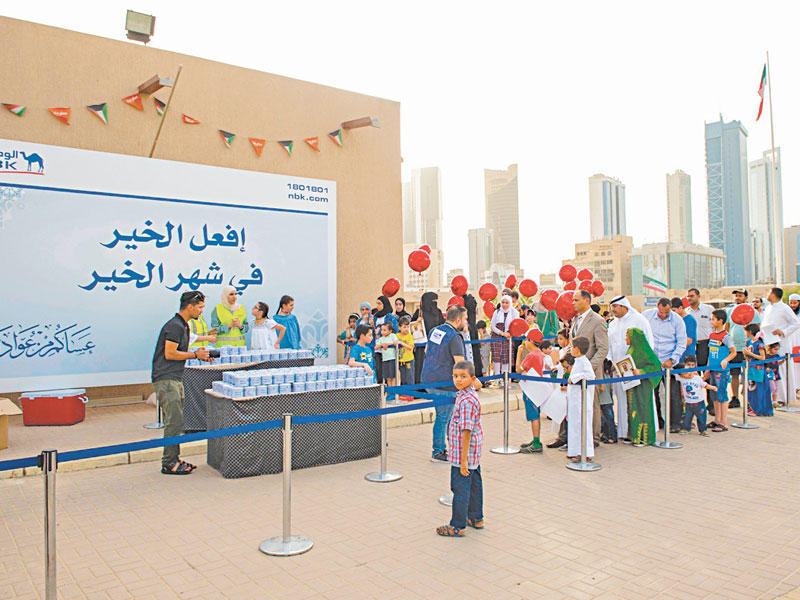 مشاركة الوطني في «القرقيعان»