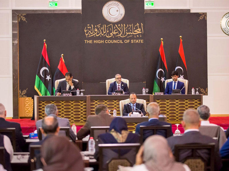 المجلس الأعلى للدولة في ليبياn
