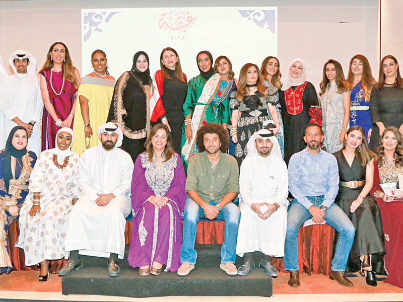 صورة جماعية لعائلة بنك الخليج