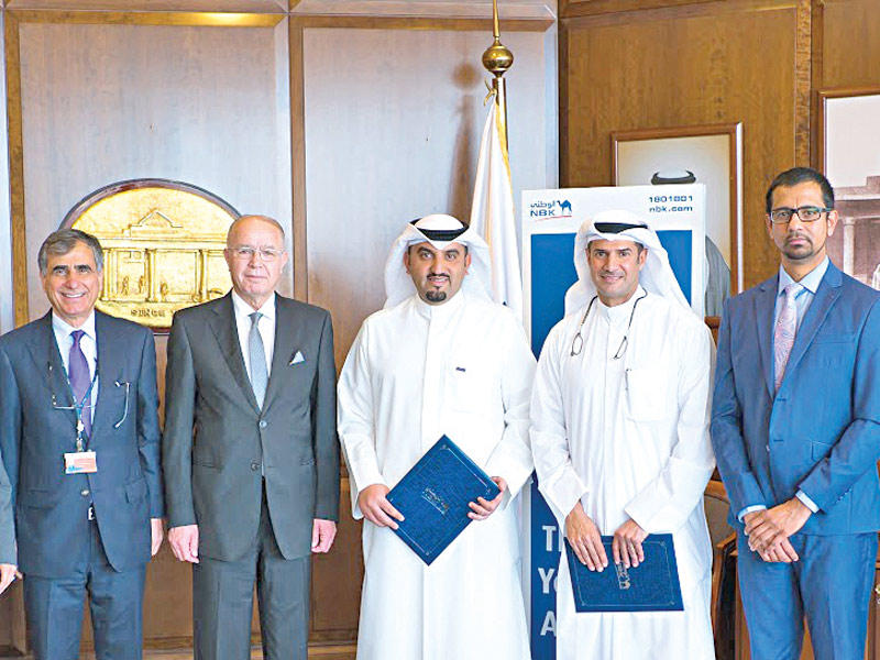 أعضاء إدارة الأسترالية وممثلو «الوطني»