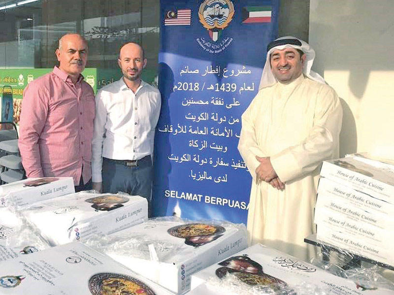 جانب من مشروع «إفطار صائم» في ماليزيا